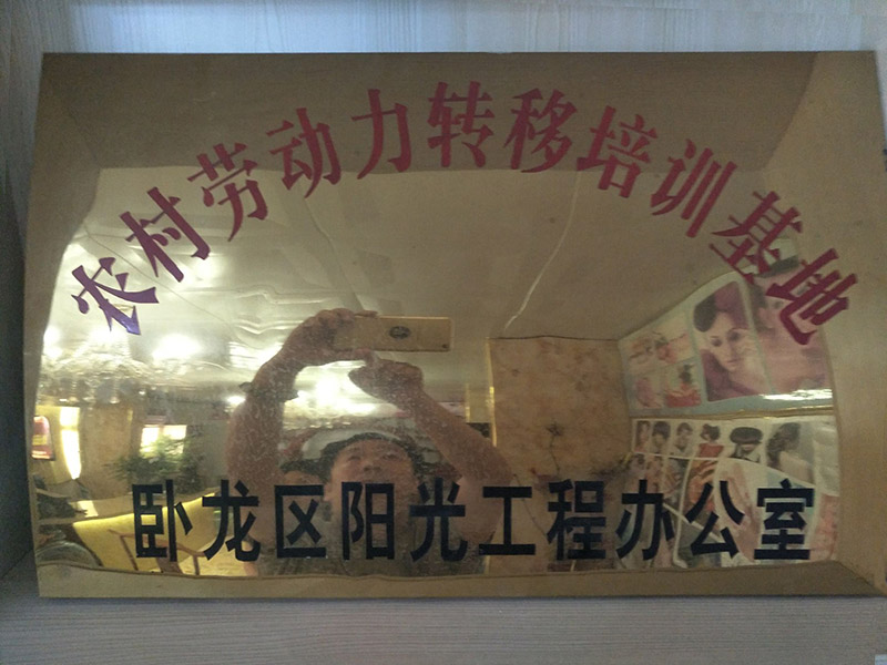 &#108;&#101;&#121;&#117;&#46;&#20048;&#40060;&#40;&#38598;&#22242;&#41;&#20307;&#32946;&#45;&#31185;&#25216;&#32929;&#20221;&#26377;&#38480;&#20844;&#21496;&#32593;&#31449;