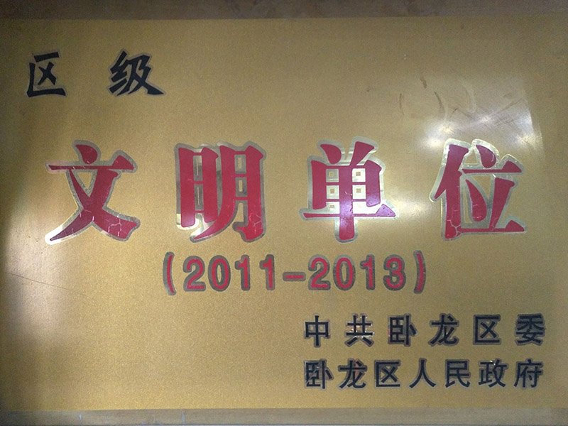 &#108;&#101;&#121;&#117;&#46;&#20048;&#40060;&#40;&#38598;&#22242;&#41;&#20307;&#32946;&#45;&#31185;&#25216;&#32929;&#20221;&#26377;&#38480;&#20844;&#21496;&#32593;&#31449;